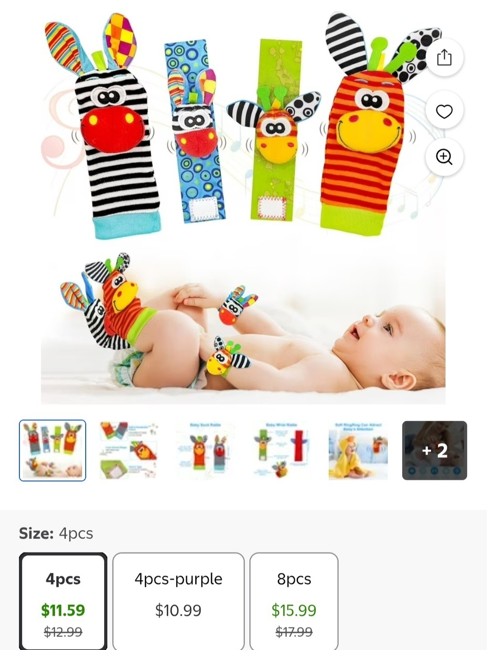 High Contrast Baby Motor Skill Toy Pack